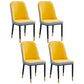 Home Contemporary Side Chair Solid Back Metal Upholstered Dining Room Chair Yellow 4 Piece Set Brass Gold Clearhalo ' kitchen&dining_furn' 'Dining Chairs' 'Dining Tables & Seating' 'dining_chair' 'furn' 'furn_dining_chair' 'Furniture' 'furniture_dining_chair' 'Kitchen & Dining Furniture' 'kitchen' 3847453