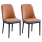 Home Contemporary Side Chair Solid Back Metal Upholstered Dining Room Chair Brown 2 Piece Set Black Clearhalo ' kitchen&dining_furn' 'Dining Chairs' 'Dining Tables & Seating' 'dining_chair' 'furn' 'furn_dining_chair' 'Furniture' 'furniture_dining_chair' 'Kitchen & Dining Furniture' 'kitchen' 3847461