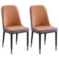 Home Contemporary Side Chair Solid Back Metal Upholstered Dining Room Chair Brown 2 Piece Set Brass Gold Clearhalo ' kitchen&dining_furn' 'Dining Chairs' 'Dining Tables & Seating' 'dining_chair' 'furn' 'furn_dining_chair' 'Furniture' 'furniture_dining_chair' 'Kitchen & Dining Furniture' 'kitchen' 3847464
