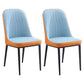 Home Contemporary Side Chair Solid Back Metal Upholstered Dining Room Chair Orange Blue 2 Piece Set Black Clearhalo ' kitchen&dining_furn' 'Dining Chairs' 'Dining Tables & Seating' 'dining_chair' 'furn' 'furn_dining_chair' 'Furniture' 'furniture_dining_chair' 'Kitchen & Dining Furniture' 'kitchen' 3847467