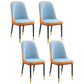 Home Contemporary Side Chair Solid Back Metal Upholstered Dining Room Chair Orange Blue 4 Piece Set Brass Gold Clearhalo ' kitchen&dining_furn' 'Dining Chairs' 'Dining Tables & Seating' 'dining_chair' 'furn' 'furn_dining_chair' 'Furniture' 'furniture_dining_chair' 'Kitchen & Dining Furniture' 'kitchen' 3847471