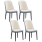 Home Contemporary Side Chair Solid Back Metal Upholstered Dining Room Chair White-Gray 4 Piece Set Black Clearhalo ' kitchen&dining_furn' 'Dining Chairs' 'Dining Tables & Seating' 'dining_chair' 'furn' 'furn_dining_chair' 'Furniture' 'furniture_dining_chair' 'Kitchen & Dining Furniture' 'kitchen' 3847474