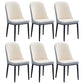 Home Contemporary Side Chair Solid Back Metal Upholstered Dining Room Chair White-Gray 6 Piece Set Black Clearhalo ' kitchen&dining_furn' 'Dining Chairs' 'Dining Tables & Seating' 'dining_chair' 'furn' 'furn_dining_chair' 'Furniture' 'furniture_dining_chair' 'Kitchen & Dining Furniture' 'kitchen' 3847475
