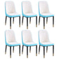 Home Contemporary Side Chair Solid Back Metal Upholstered Dining Room Chair White-Blue 6 Piece Set Brass Gold Clearhalo ' kitchen&dining_furn' 'Dining Chairs' 'Dining Tables & Seating' 'dining_chair' 'furn' 'furn_dining_chair' 'Furniture' 'furniture_dining_chair' 'Kitchen & Dining Furniture' 'kitchen' 3847484