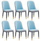 Home Contemporary Side Chair Solid Back Metal Upholstered Dining Room Chair Gray-Blue 6 Piece Set Brass Gold Clearhalo ' kitchen&dining_furn' 'Dining Chairs' 'Dining Tables & Seating' 'dining_chair' 'furn' 'furn_dining_chair' 'Furniture' 'furniture_dining_chair' 'Kitchen & Dining Furniture' 'kitchen' 3847490
