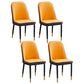 Home Contemporary Side Chair Solid Back Metal Upholstered Dining Room Chair Orange 4 Piece Set Brass Gold Clearhalo ' kitchen&dining_furn' 'Dining Chairs' 'Dining Tables & Seating' 'dining_chair' 'furn' 'furn_dining_chair' 'Furniture' 'furniture_dining_chair' 'Kitchen & Dining Furniture' 'kitchen' 3847495