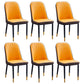 Home Contemporary Side Chair Solid Back Metal Upholstered Dining Room Chair Orange 6 Piece Set Brass Gold Clearhalo ' kitchen&dining_furn' 'Dining Chairs' 'Dining Tables & Seating' 'dining_chair' 'furn' 'furn_dining_chair' 'Furniture' 'furniture_dining_chair' 'Kitchen & Dining Furniture' 'kitchen' 3847496
