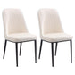 Home Contemporary Side Chair Solid Back Metal Upholstered Dining Room Chair Off-White 2 Piece Set Black Clearhalo ' kitchen&dining_furn' 'Dining Chairs' 'Dining Tables & Seating' 'dining_chair' 'furn' 'furn_dining_chair' 'Furniture' 'furniture_dining_chair' 'Kitchen & Dining Furniture' 'kitchen' 3847497