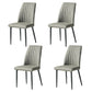 Contemporary Style Upholstered Dining Side Chair Solid Back Armless Chair for Home Use Dark Gray 4 Piece Set Clearhalo ' kitchen&dining_furn' 'Dining Chairs' 'Dining Tables & Seating' 'dining_chair' 'furn' 'furn_dining_chair' 'Furniture' 'furniture_dining_chair' 'Kitchen & Dining Furniture' 'kitchen' 3851919
