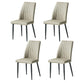 Contemporary Style Upholstered Dining Side Chair Solid Back Armless Chair for Home Use Light Gray 4 Piece Set Clearhalo ' kitchen&dining_furn' 'Dining Chairs' 'Dining Tables & Seating' 'dining_chair' 'furn' 'furn_dining_chair' 'Furniture' 'furniture_dining_chair' 'Kitchen & Dining Furniture' 'kitchen' 3851926