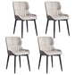 Home Scandinavian Arm Chair Wingback Metal Upholstered Dining Room Chair Grey 4 Piece Set Clearhalo ' kitchen&dining_furn' 'Dining Chairs' 'Dining Tables & Seating' 'dining_chair' 'furn' 'furn_dining_chair' 'Furniture' 'furniture_dining_chair' 'Kitchen & Dining Furniture' 'kitchen' 3851961