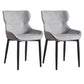 Home Scandinavian Arm Chair Wingback Metal Upholstered Dining Room Chair Light Gray 2 Piece Set Clearhalo ' kitchen&dining_furn' 'Dining Chairs' 'Dining Tables & Seating' 'dining_chair' 'furn' 'furn_dining_chair' 'Furniture' 'furniture_dining_chair' 'Kitchen & Dining Furniture' 'kitchen' 3851965