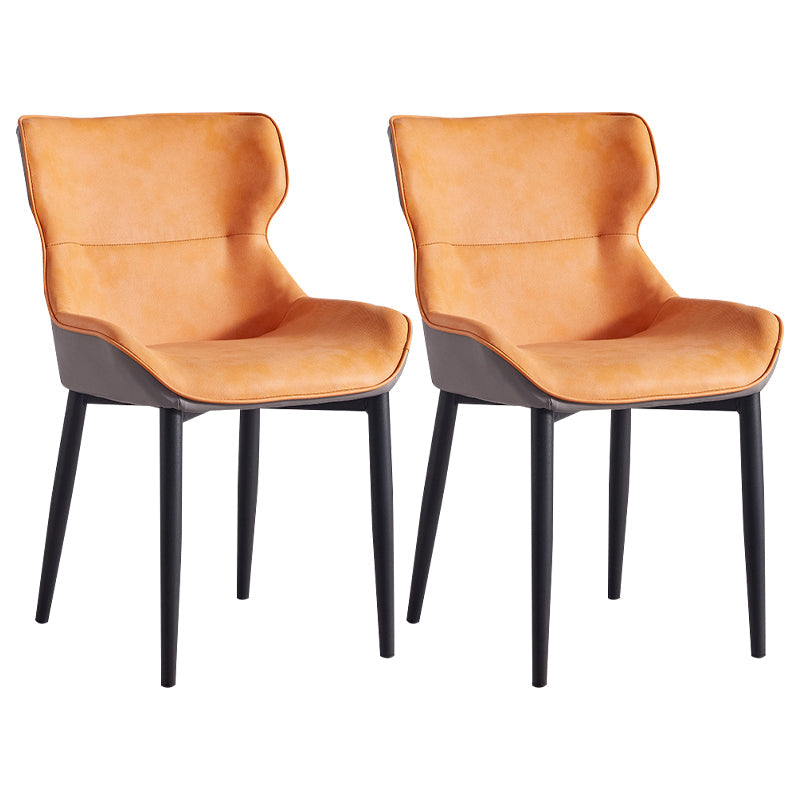 Home Scandinavian Arm Chair Wingback Metal Upholstered Dining Room Chair Orange 2 Piece Set Clearhalo ' kitchen&dining_furn' 'Dining Chairs' 'Dining Tables & Seating' 'dining_chair' 'furn' 'furn_dining_chair' 'Furniture' 'furniture_dining_chair' 'Kitchen & Dining Furniture' 'kitchen' 3851991