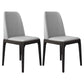 Scandinavian Home Side Chair Solid Back Wood Upholstered Dining Room Chair Light Gray 2 Piece Set Clearhalo ' kitchen&dining_furn' 'Dining Chairs' 'Dining Tables & Seating' 'dining_chair' 'furn' 'furn_dining_chair' 'Furniture' 'furniture_dining_chair' 'Kitchen & Dining Furniture' 'kitchen' 3852008