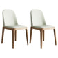 Scandinavian Home Side Chair Solid Back Wood Upholstered Dining Room Chair Beige 2 Piece Set Clearhalo ' kitchen&dining_furn' 'Dining Chairs' 'Dining Tables & Seating' 'dining_chair' 'furn' 'furn_dining_chair' 'Furniture' 'furniture_dining_chair' 'Kitchen & Dining Furniture' 'kitchen' 3852014