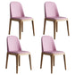 Scandinavian Home Side Chair Solid Back Wood Upholstered Dining Room Chair Pink 4 Piece Set Clearhalo ' kitchen&dining_furn' 'Dining Chairs' 'Dining Tables & Seating' 'dining_chair' 'furn' 'furn_dining_chair' 'Furniture' 'furniture_dining_chair' 'Kitchen & Dining Furniture' 'kitchen' 3852022