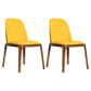 Scandinavian Home Side Chair Solid Back Wood Upholstered Dining Room Chair Yellow 2 Piece Set Clearhalo ' kitchen&dining_furn' 'Dining Chairs' 'Dining Tables & Seating' 'dining_chair' 'furn' 'furn_dining_chair' 'Furniture' 'furniture_dining_chair' 'Kitchen & Dining Furniture' 'kitchen' 3852024