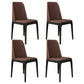Scandinavian Home Side Chair Solid Back Wood Upholstered Dining Room Chair Coffee 4 Piece Set Clearhalo ' kitchen&dining_furn' 'Dining Chairs' 'Dining Tables & Seating' 'dining_chair' 'furn' 'furn_dining_chair' 'Furniture' 'furniture_dining_chair' 'Kitchen & Dining Furniture' 'kitchen' 3852040
