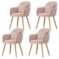 Flannelette Scandinavian Dining Arm Chair Solid Back Matte Color Dining Chair Pink 4 Piece Set Brass Gold Clearhalo ' kitchen&dining_furn' 'Dining Chairs' 'Dining Tables & Seating' 'dining_chair' 'furn' 'furn_dining_chair' 'Furniture' 'furniture_dining_chair' 'Kitchen & Dining Furniture' 'kitchen' 3852093