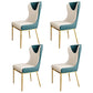 Leather Upholstered Armless Dining Chairs Wingback Side Chair with Metal Legs Peacock Green 4 Piece Set Clearhalo ' kitchen&dining_furn' 'Dining Chairs' 'Dining Tables & Seating' 'dining_chair' 'furn' 'furn_dining_chair' 'Furniture' 'furniture_dining_chair' 'Kitchen & Dining Furniture' 'kitchen' 3852119