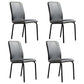 Contemporary Style Leather Dining Chair Kitchen Armless Chair with Metal Legs Black 4 Piece Set Clearhalo ' kitchen&dining_furn' 'Dining Chairs' 'Dining Tables & Seating' 'dining_chair' 'furn' 'furn_dining_chair' 'Furniture' 'furniture_dining_chair' 'Kitchen & Dining Furniture' 'kitchen' 3852126