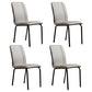 Contemporary Style Leather Dining Chair Kitchen Armless Chair with Metal Legs Grey 4 Piece Set Clearhalo ' kitchen&dining_furn' 'Dining Chairs' 'Dining Tables & Seating' 'dining_chair' 'furn' 'furn_dining_chair' 'Furniture' 'furniture_dining_chair' 'Kitchen & Dining Furniture' 'kitchen' 3852133
