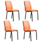 Contemporary Style Leather Dining Chair Kitchen Armless Chair with Metal Legs Orange 4 Piece Set Clearhalo ' kitchen&dining_furn' 'Dining Chairs' 'Dining Tables & Seating' 'dining_chair' 'furn' 'furn_dining_chair' 'Furniture' 'furniture_dining_chair' 'Kitchen & Dining Furniture' 'kitchen' 3852138