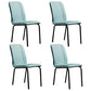 Contemporary Style Leather Dining Chair Kitchen Armless Chair with Metal Legs Light Green 4 Piece Set Clearhalo ' kitchen&dining_furn' 'Dining Chairs' 'Dining Tables & Seating' 'dining_chair' 'furn' 'furn_dining_chair' 'Furniture' 'furniture_dining_chair' 'Kitchen & Dining Furniture' 'kitchen' 3852143