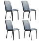 Contemporary Style Leather Dining Chair Kitchen Armless Chair with Metal Legs Dark Blue 4 Piece Set Clearhalo ' kitchen&dining_furn' 'Dining Chairs' 'Dining Tables & Seating' 'dining_chair' 'furn' 'furn_dining_chair' 'Furniture' 'furniture_dining_chair' 'Kitchen & Dining Furniture' 'kitchen' 3852146