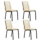 Contemporary Style Leather Dining Chair Kitchen Armless Chair with Metal Legs Off-White 4 Piece Set Clearhalo ' kitchen&dining_furn' 'Dining Chairs' 'Dining Tables & Seating' 'dining_chair' 'furn' 'furn_dining_chair' 'Furniture' 'furniture_dining_chair' 'Kitchen & Dining Furniture' 'kitchen' 3852149