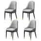 Metal Scandinavian Style Dining Chair Parsons Dining Room Arm Chair for Home Grey 4 Piece Set Clearhalo ' kitchen&dining_furn' 'Dining Chairs' 'Dining Tables & Seating' 'dining_chair' 'furn' 'furn_dining_chair' 'Furniture' 'furniture_dining_chair' 'Kitchen & Dining Furniture' 'kitchen' 3852160