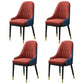 Metal Scandinavian Style Dining Chair Parsons Dining Room Arm Chair for Home Red 4 Piece Set Clearhalo ' kitchen&dining_furn' 'Dining Chairs' 'Dining Tables & Seating' 'dining_chair' 'furn' 'furn_dining_chair' 'Furniture' 'furniture_dining_chair' 'Kitchen & Dining Furniture' 'kitchen' 3852166
