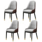 Metal Scandinavian Style Dining Chair Parsons Dining Room Arm Chair for Home Gray Coffee 4 Piece Set Clearhalo ' kitchen&dining_furn' 'Dining Chairs' 'Dining Tables & Seating' 'dining_chair' 'furn' 'furn_dining_chair' 'Furniture' 'furniture_dining_chair' 'Kitchen & Dining Furniture' 'kitchen' 3852179
