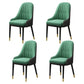 Metal Scandinavian Style Dining Chair Parsons Dining Room Arm Chair for Home Green-Black 4 Piece Set Clearhalo ' kitchen&dining_furn' 'Dining Chairs' 'Dining Tables & Seating' 'dining_chair' 'furn' 'furn_dining_chair' 'Furniture' 'furniture_dining_chair' 'Kitchen & Dining Furniture' 'kitchen' 3852182