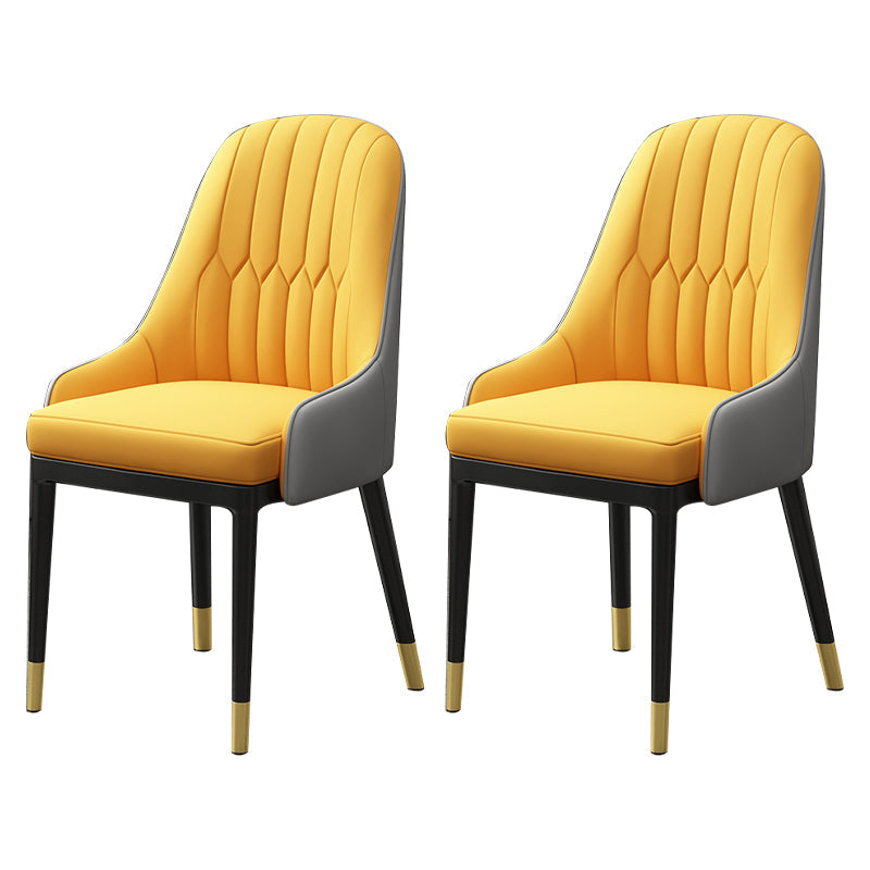 Metal Scandinavian Style Dining Chair Parsons Dining Room Arm Chair for Home Yellow-Gray 2 Piece Set Clearhalo ' kitchen&dining_furn' 'Dining Chairs' 'Dining Tables & Seating' 'dining_chair' 'furn' 'furn_dining_chair' 'Furniture' 'furniture_dining_chair' 'Kitchen & Dining Furniture' 'kitchen' 3852184