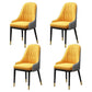 Metal Scandinavian Style Dining Chair Parsons Dining Room Arm Chair for Home Yellow-Gray 4 Piece Set Clearhalo ' kitchen&dining_furn' 'Dining Chairs' 'Dining Tables & Seating' 'dining_chair' 'furn' 'furn_dining_chair' 'Furniture' 'furniture_dining_chair' 'Kitchen & Dining Furniture' 'kitchen' 3852185