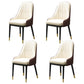 Metal Scandinavian Style Dining Chair Parsons Dining Room Arm Chair for Home White-Brown 4 Piece Set Clearhalo ' kitchen&dining_furn' 'Dining Chairs' 'Dining Tables & Seating' 'dining_chair' 'furn' 'furn_dining_chair' 'Furniture' 'furniture_dining_chair' 'Kitchen & Dining Furniture' 'kitchen' 3852188