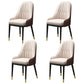 Metal Scandinavian Style Dining Chair Parsons Dining Room Arm Chair for Home Beige-Coffee 4 Piece Set Clearhalo ' kitchen&dining_furn' 'Dining Chairs' 'Dining Tables & Seating' 'dining_chair' 'furn' 'furn_dining_chair' 'Furniture' 'furniture_dining_chair' 'Kitchen & Dining Furniture' 'kitchen' 3852197