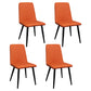 Contemporary Metal Dining Room Chairs Upholstered Linen Fabric Dining Chair for Home Use Orange 4 Piece Set Clearhalo ' kitchen&dining_furn' 'Dining Chairs' 'Dining Tables & Seating' 'dining_chair' 'furn' 'furn_dining_chair' 'Furniture' 'furniture_dining_chair' 'Kitchen & Dining Furniture' 'kitchen' 3852219
