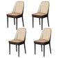 Scandinavian Style Metal Dining Chair Armless Parsons Dining Chair for Home Light Camel 4 Piece Set Clearhalo ' kitchen&dining_furn' 'Dining Chairs' 'Dining Tables & Seating' 'dining_chair' 'furn' 'furn_dining_chair' 'Furniture' 'furniture_dining_chair' 'Kitchen & Dining Furniture' 'kitchen' 3852263