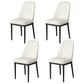 Scandinavian Style Metal Dining Chair Armless Parsons Dining Chair for Home White 4 Piece Set Clearhalo ' kitchen&dining_furn' 'Dining Chairs' 'Dining Tables & Seating' 'dining_chair' 'furn' 'furn_dining_chair' 'Furniture' 'furniture_dining_chair' 'Kitchen & Dining Furniture' 'kitchen' 3852284