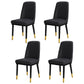 Scandinavian Style Metal Dining Chair Armless Parsons Dining Chair for Home Black 4 Piece Set Clearhalo ' kitchen&dining_furn' 'Dining Chairs' 'Dining Tables & Seating' 'dining_chair' 'furn' 'furn_dining_chair' 'Furniture' 'furniture_dining_chair' 'Kitchen & Dining Furniture' 'kitchen' 3852287