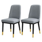 Scandinavian Style Metal Dining Chair Armless Parsons Dining Chair for Home Light Gray 2 Piece Set Clearhalo ' kitchen&dining_furn' 'Dining Chairs' 'Dining Tables & Seating' 'dining_chair' 'furn' 'furn_dining_chair' 'Furniture' 'furniture_dining_chair' 'Kitchen & Dining Furniture' 'kitchen' 3852289