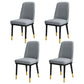 Scandinavian Style Metal Dining Chair Armless Parsons Dining Chair for Home Light Gray 4 Piece Set Clearhalo ' kitchen&dining_furn' 'Dining Chairs' 'Dining Tables & Seating' 'dining_chair' 'furn' 'furn_dining_chair' 'Furniture' 'furniture_dining_chair' 'Kitchen & Dining Furniture' 'kitchen' 3852290