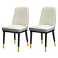 Scandinavian Style Metal Dining Chair Armless Parsons Dining Chair for Home White-Gray 2 Piece Set Clearhalo ' kitchen&dining_furn' 'Dining Chairs' 'Dining Tables & Seating' 'dining_chair' 'furn' 'furn_dining_chair' 'Furniture' 'furniture_dining_chair' 'Kitchen & Dining Furniture' 'kitchen' 3852295