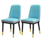 Scandinavian Style Metal Dining Chair Armless Parsons Dining Chair for Home Sky Blue 2 Piece Set Clearhalo ' kitchen&dining_furn' 'Dining Chairs' 'Dining Tables & Seating' 'dining_chair' 'furn' 'furn_dining_chair' 'Furniture' 'furniture_dining_chair' 'Kitchen & Dining Furniture' 'kitchen' 3852298