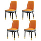 Scandinavian Style Metal Dining Chair Armless Parsons Dining Chair for Home Orange-Gray 4 Piece Set Clearhalo ' kitchen&dining_furn' 'Dining Chairs' 'Dining Tables & Seating' 'dining_chair' 'furn' 'furn_dining_chair' 'Furniture' 'furniture_dining_chair' 'Kitchen & Dining Furniture' 'kitchen' 3852311