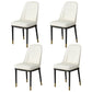 Scandinavian Style Metal Dining Chair Armless Parsons Dining Chair for Home Off-White 4 Piece Set Clearhalo ' kitchen&dining_furn' 'Dining Chairs' 'Dining Tables & Seating' 'dining_chair' 'furn' 'furn_dining_chair' 'Furniture' 'furniture_dining_chair' 'Kitchen & Dining Furniture' 'kitchen' 3852314
