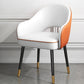 European Glam Style Metal Chairs Set Open Back Arm Dining Room Kitchen Chair White-Orange 1 Piece Clearhalo ' kitchen&dining_furn' 'Dining Chairs' 'Dining Tables & Seating' 'dining_chair' 'furn' 'furn_dining_chair' 'Furniture' 'furniture_dining_chair' 'Kitchen & Dining Furniture' 'kitchen' 3852369