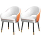 European Glam Style Metal Chairs Set Open Back Arm Dining Room Kitchen Chair White-Orange 2 Piece Set Clearhalo ' kitchen&dining_furn' 'Dining Chairs' 'Dining Tables & Seating' 'dining_chair' 'furn' 'furn_dining_chair' 'Furniture' 'furniture_dining_chair' 'Kitchen & Dining Furniture' 'kitchen' 3852371